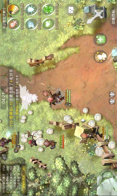 虫虫助手下载
