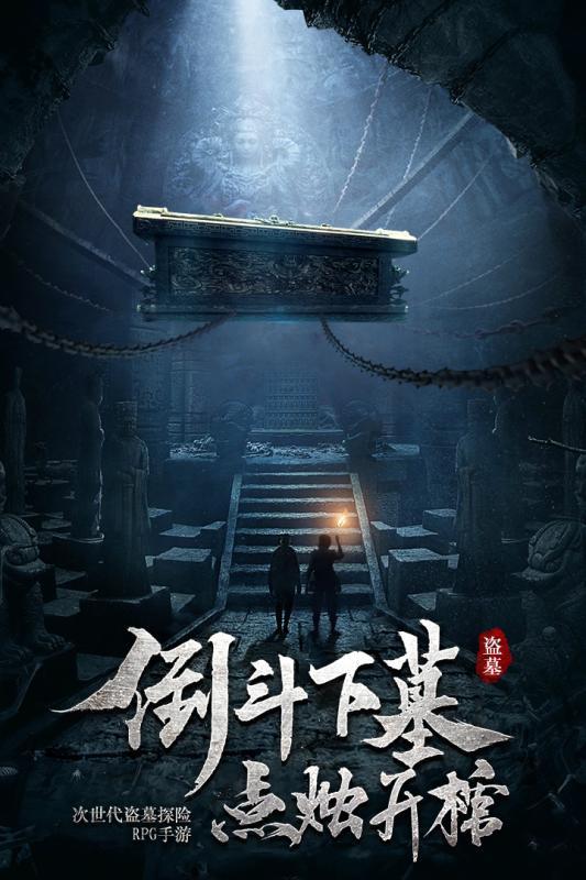 就在明天!22时07分