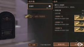 英语 定语从句？