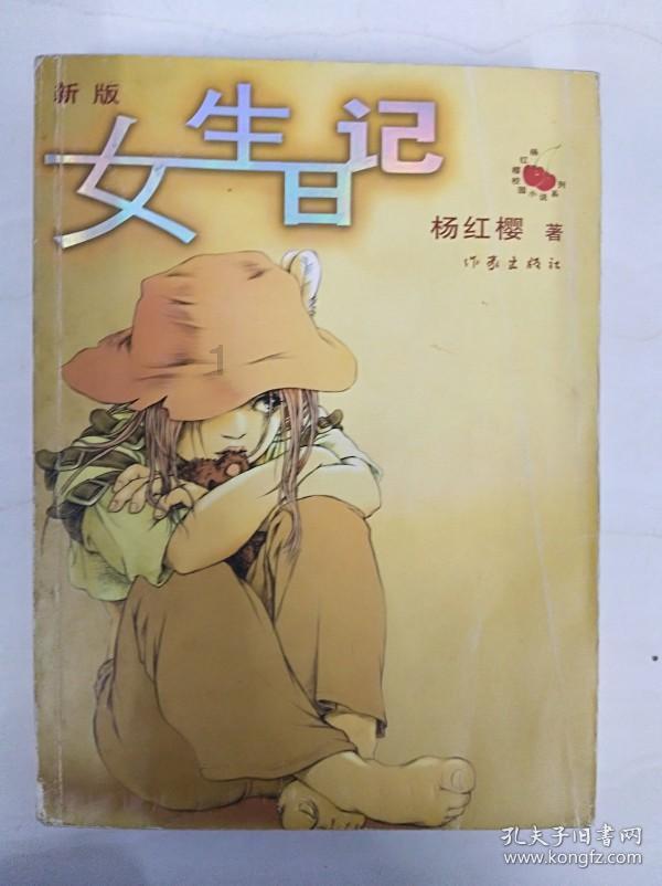 2024 两会推荐艺术家——高明柱