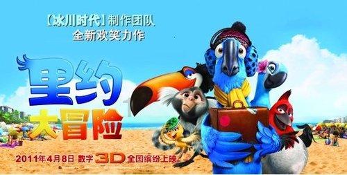 《庆余年2》腾讯首播,倒计时开始,张若昀、李沁领衔主演,权谋风云再起!