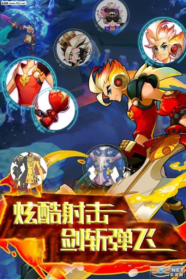 寻找迷路的松鼠