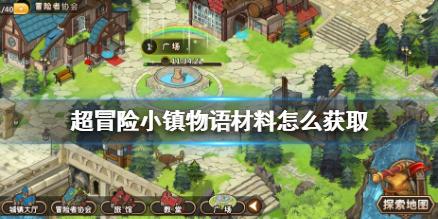 一个有几百万的女人会嫁给一个什么都没有的男人嘛,他家里条件也特别不好,结婚以后会后悔吗? - 专业问答社区