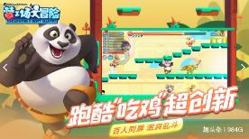 新年惊喜,法蓝克游艇交付内地首艘Azimut Fly 53