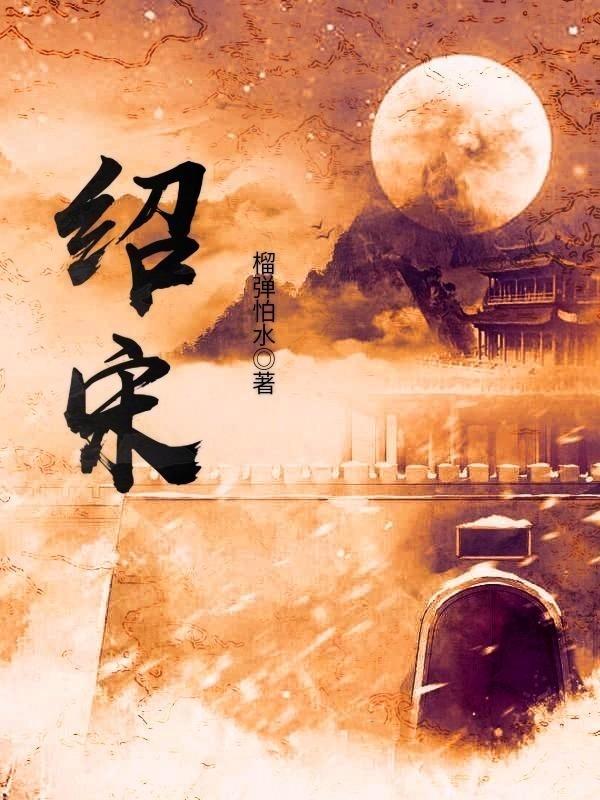 魔灵军团