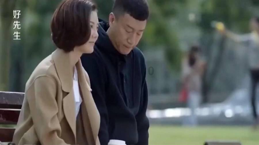 逃离弗农的房子