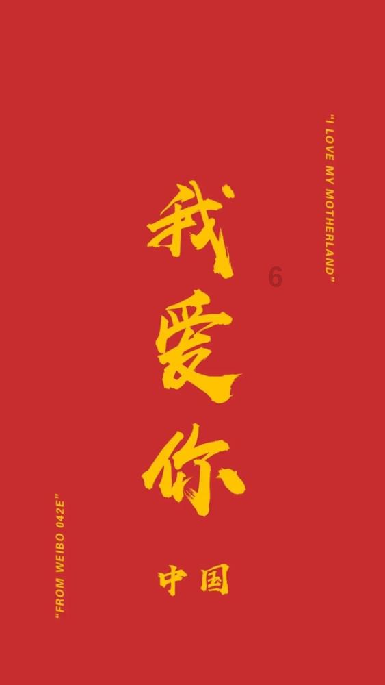 如何挽回金牛座的心？