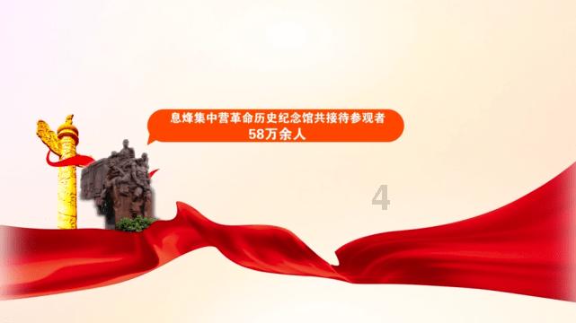 见习小魔女勇闯猪窝岛
