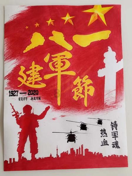 麻辣香锅在家怎样做？游戏画面