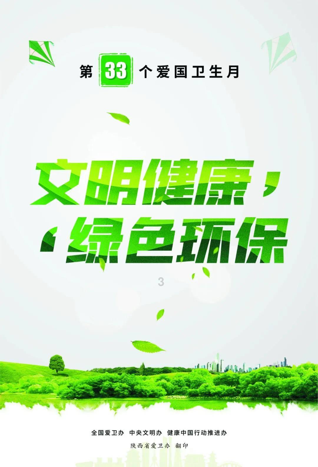 自动续费的“弯弯绕”咋就这么难关