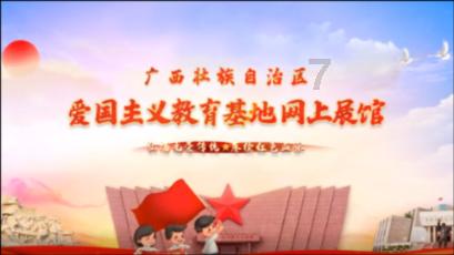 2023年度央企运行“成绩单”:实现营收39.8万亿元