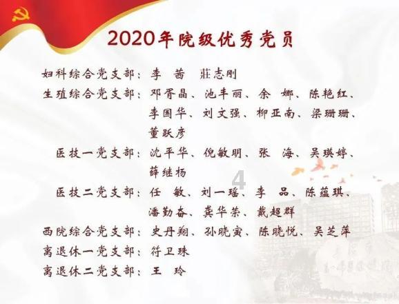 小猫钓鱼游戏龙王版有船