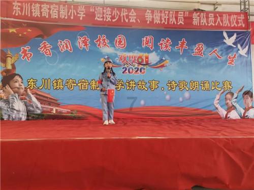 齐宝锋 — 书画简介