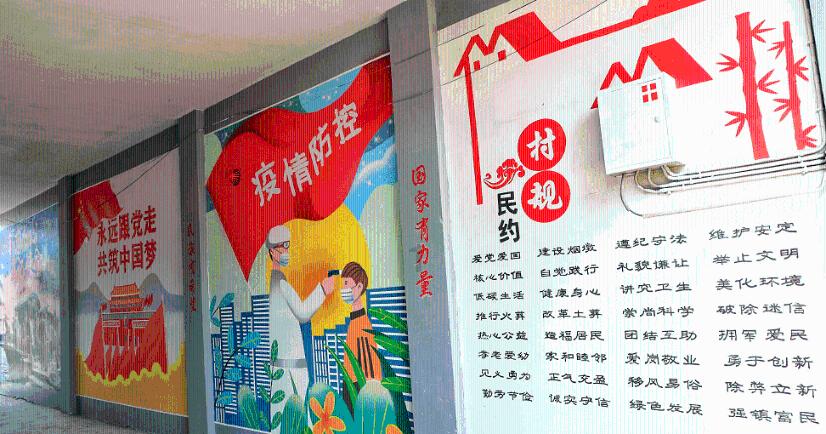 南昌市社会拥军公益基金揭牌成立