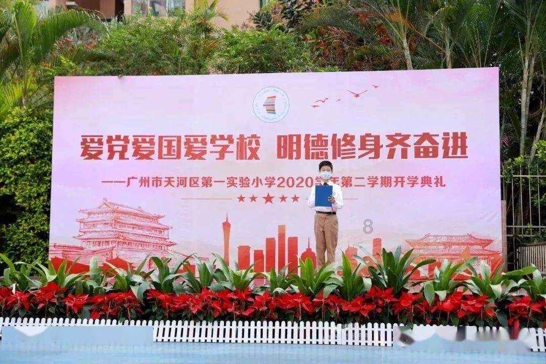帽子时尚