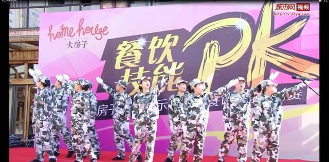 合金装备崛起复仇