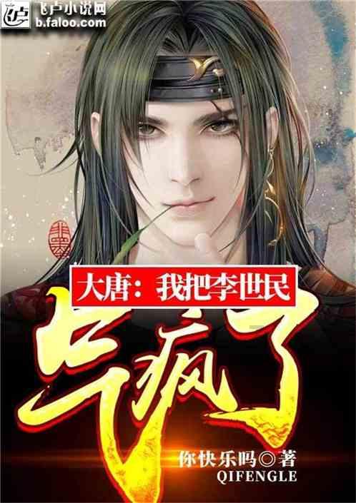 规上工业增加值增幅列哈尔滨九县(市)第一,大米产业向千亿级进发 五常,聚力成势发展向新