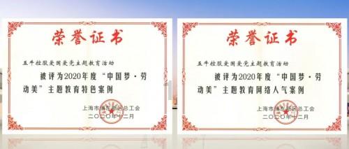 金牌保镖熊先生