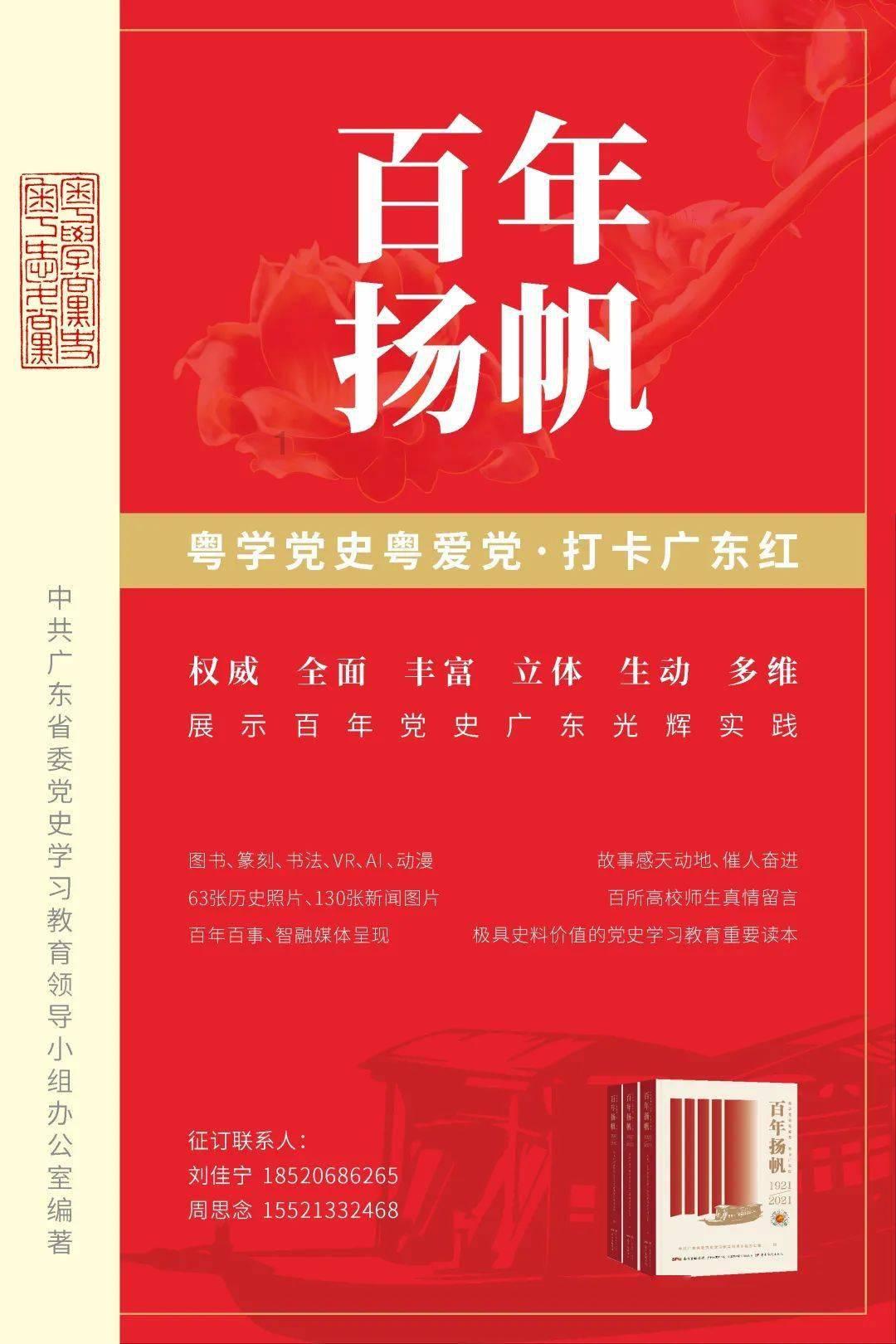 燃烧吧大脑免广告最新版