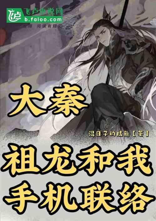 三小只僵尸的游戏时间8