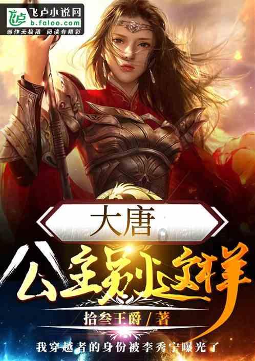 球球大作战下载最新版