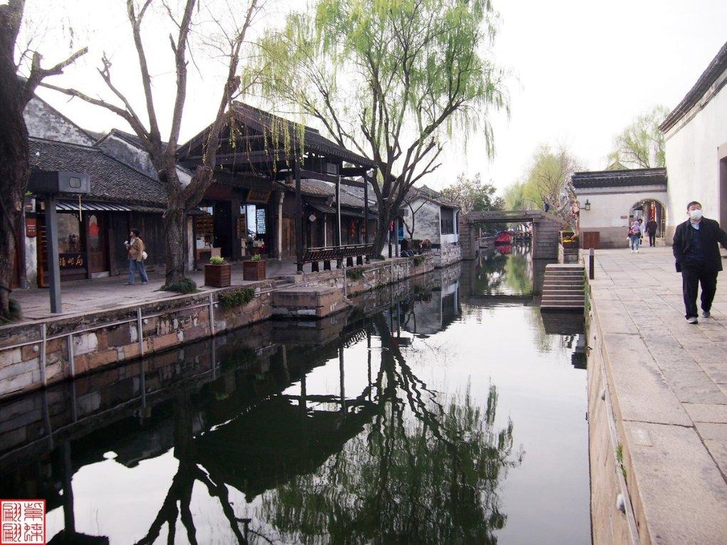 青春礼记