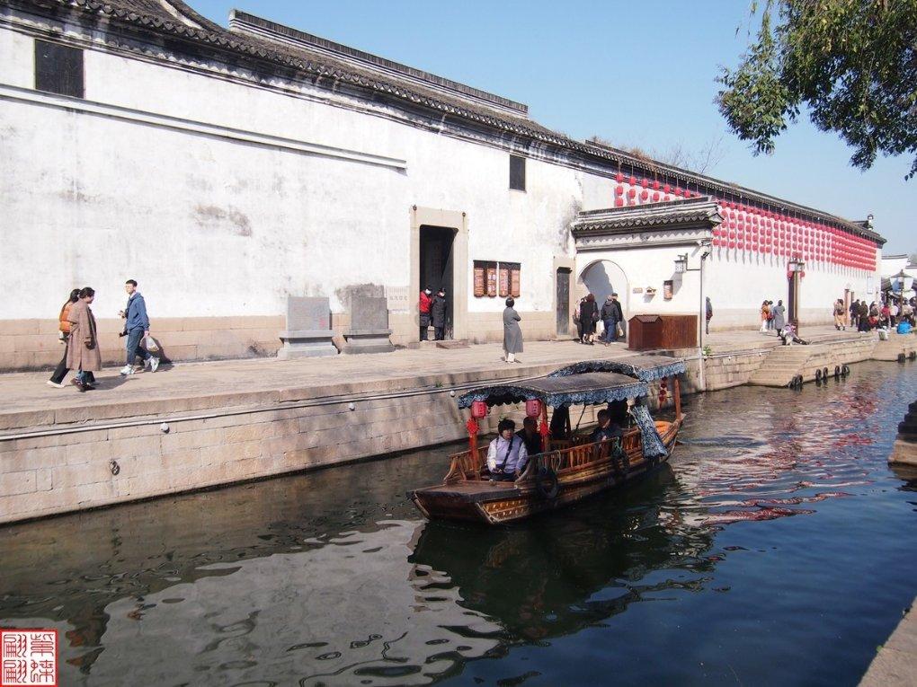救援水管工