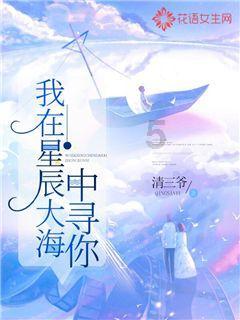 逃离整洁房屋