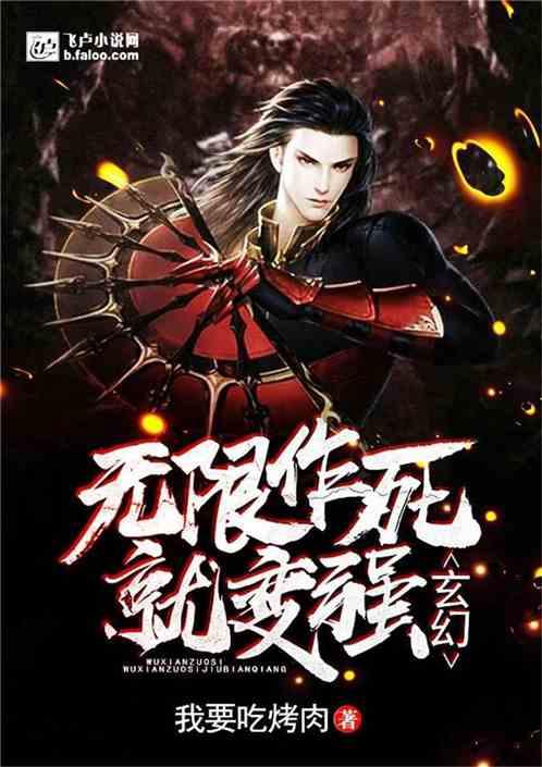 三国中的降将中哪个混得最好,哪个下场最惨?差距很大